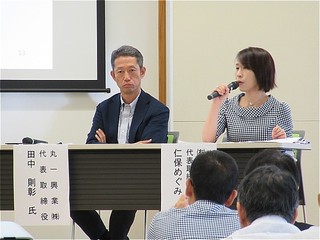 s-IMG_2326.jpg